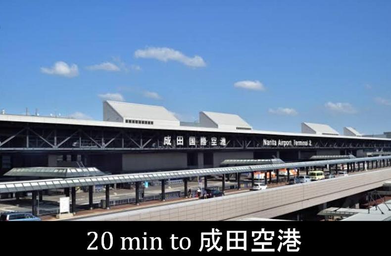 Apartment 401号室貸切！2dk/京成佐倉駅徒歩3分・電車成田空港20分・京成上野直結！厨房/風呂/畳/4名